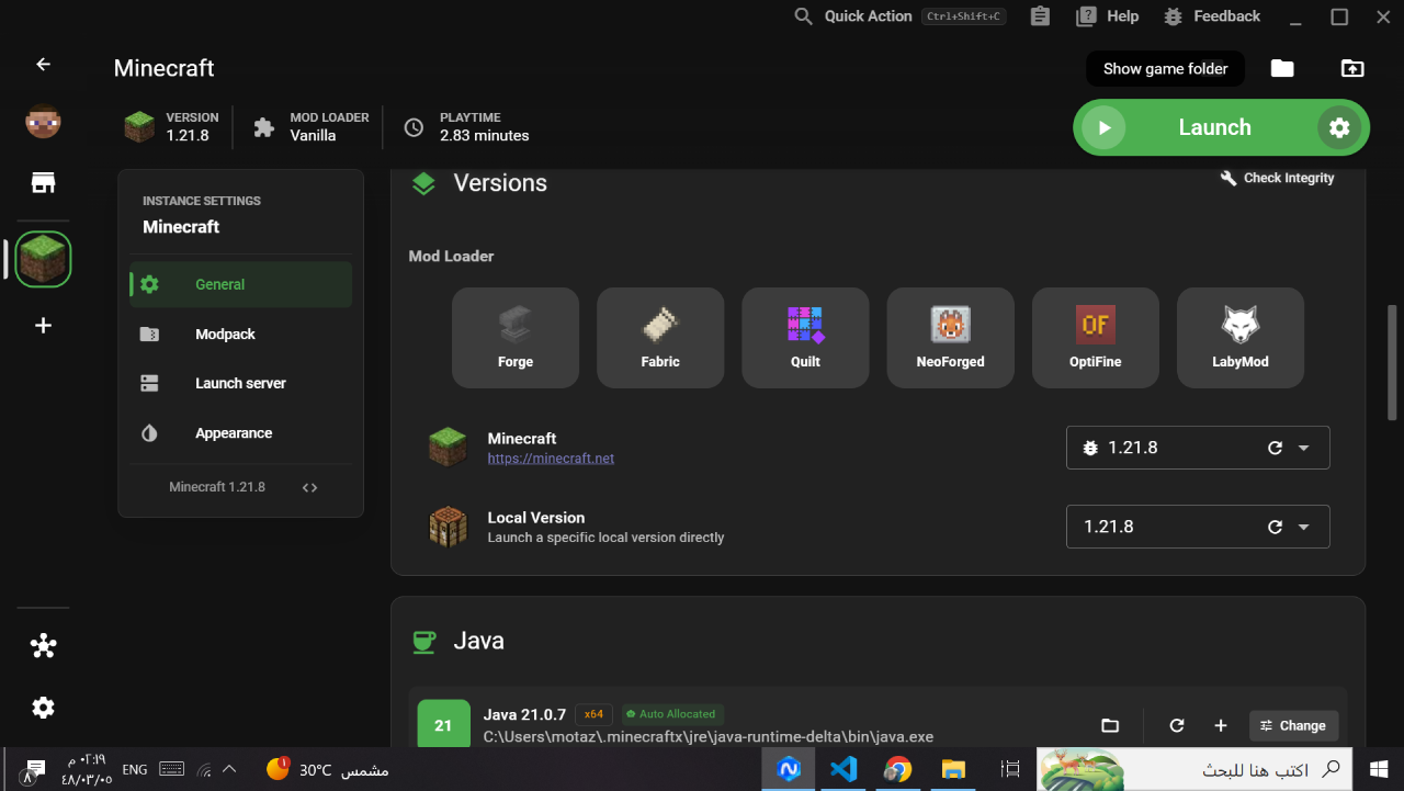 Mod loader selection screen showing Forge, Fabric, Quilt, NeoForged, OptiFine and LabyMod